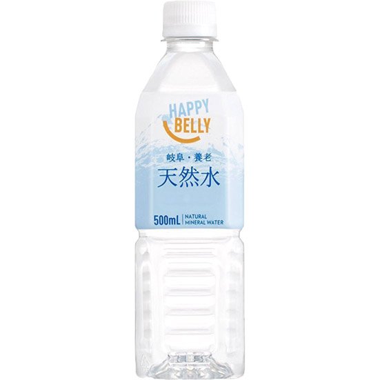 Happy Belly:天然水 岐阜・養老:水