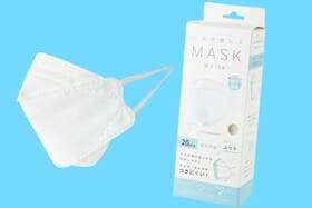 理想の不織布マスクをLDKが発見！ 15製品比較のおすすめは富士「口元空間広々MASK」