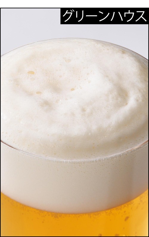 ビールサーバーで注いだビール 家庭用ビールサーバーおすすめ イメージ