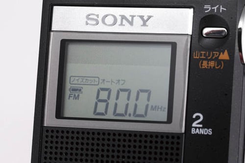 アウトドアに心強い山歩きの定番ラジオ イメージ2