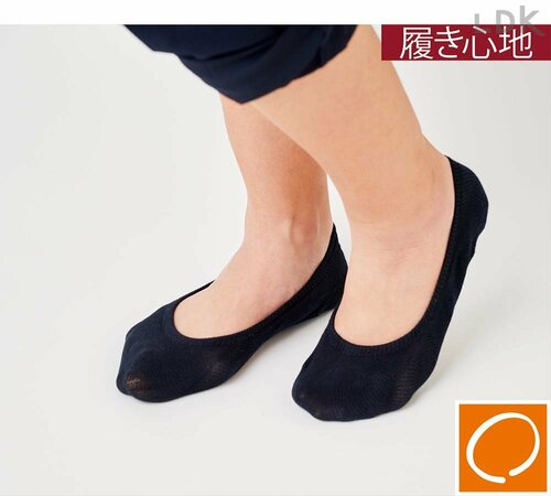 無印は浅めなのに脱げなくて優秀 無印vsユニクロ_スウェット、テーパードパンツおすすめ イメージ