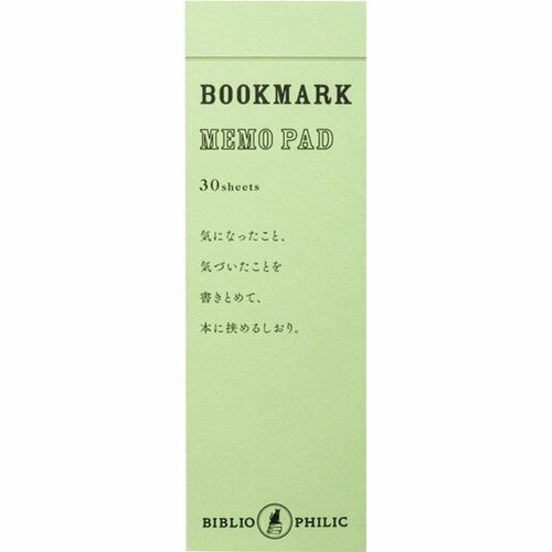 BIBLIOPHILIC:BOOKMARK   MEMOPADGREEN 