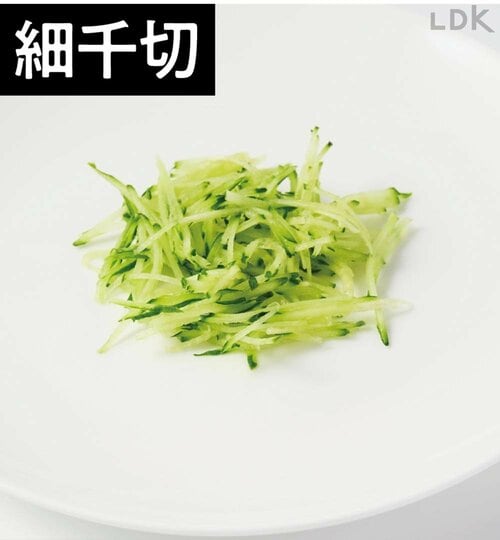 スライスからおろしまで、仕上がりはバッチリ！ イメージ2