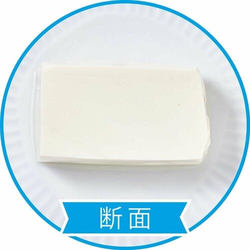太子食品工業「箱入り娘 きぬ」 イメージ3