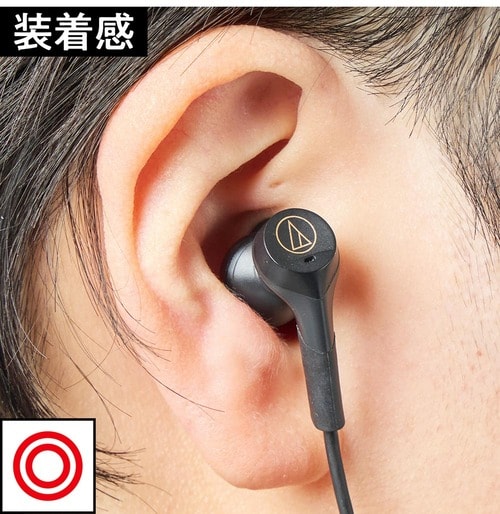 耳のくぼみに自然にフィット かわいいイヤホンおすすめ イメージ