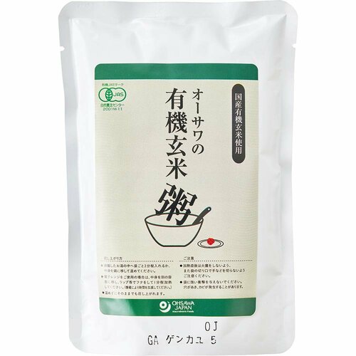 ファスティングセットおすすめ 優光泉 1日断食セット イメージ2