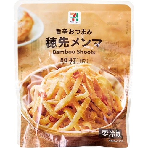 セブンプレミアム「穂先メンマ」 コンビニで買える低糖質おつまみおすすめ イメージ