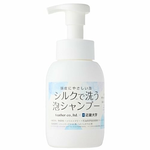 メンズ泡シャンプーおすすめ SOPHIAN シルクで洗う泡シャンプー イメージ