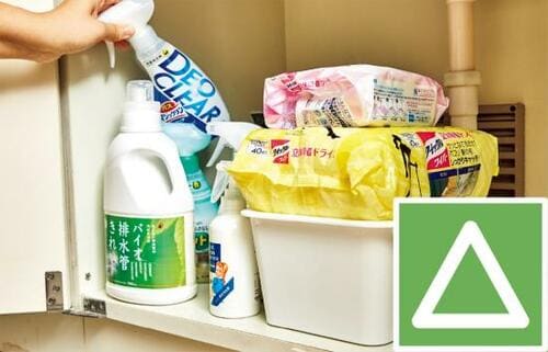 つっぱり棒にかけるだけ!ラクに収納、取り出しやすい!
