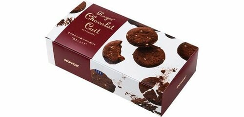 ロイズ:ショコラキュイ:チョコレート