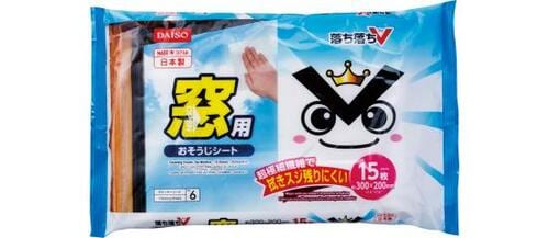 ダイソー:落ち落ちV 窓用おそうじシート15枚:掃除グッズ
