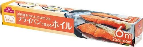 洗いものがラクになるトップバリュ「お料理がきれいにはがせるフライパンで使えるホイル」 イメージ