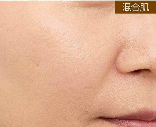 混合肌 ツヤ肌ファンデーションおすすめ イメージ