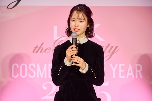 閉会のご挨拶 イメージ