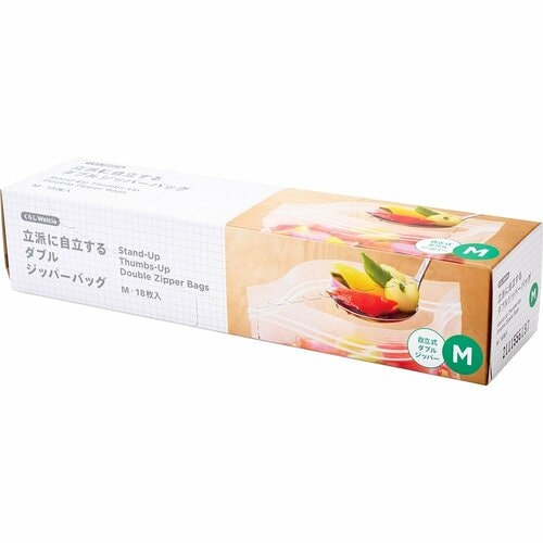 マチ付きジッパーバッグなど一芸キッチングッズが光った! ウエルシアおすすめおすすめ イメージ