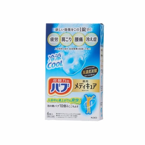 夏用クール入浴剤おすすめ 花王 バブ メディキュア 冷涼クール イメージ