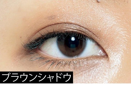 アイシャドウとの合わせが難しいのでは? カラーマスカラおすすめ イメージ