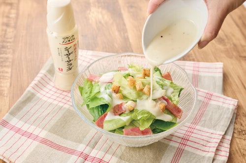 ノンオイルなのにチーズ感がしっかり LDKベストバイ食品おすすめ イメージ