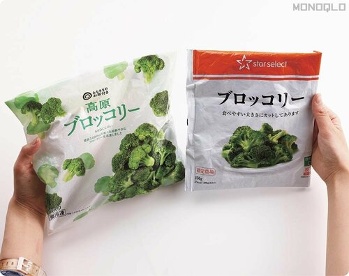 注意:大容量だと国産は少なめ 冷凍ブロッコリーおすすめ イメージ