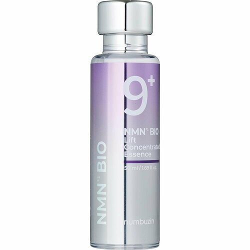 保湿美容液おすすめ ナンバーズイン 9番 NMNバイオリフト濃縮美容液 イメージ