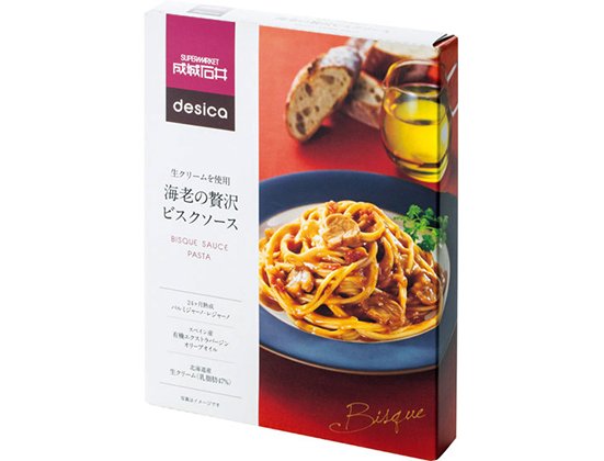 成城石井desica:生クリームを使用:海老の贅沢ビスクソース 110g:レトルト食品