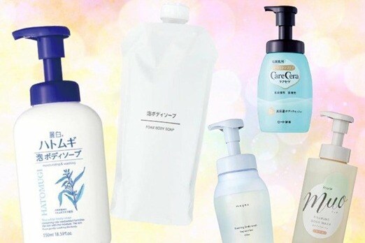 ディプティック　ボディーソープ ディプティックのボディケア