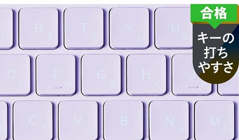 マグネット式キーボード A1901 マグネット式キーボード A1901