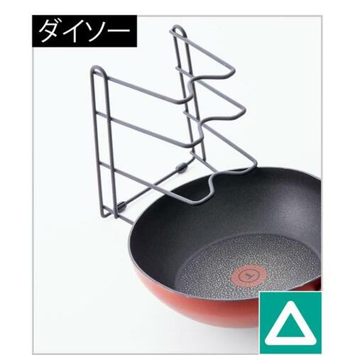 【ダイソーとカインズ比較】下段の幅の広さがポイント イメージ2