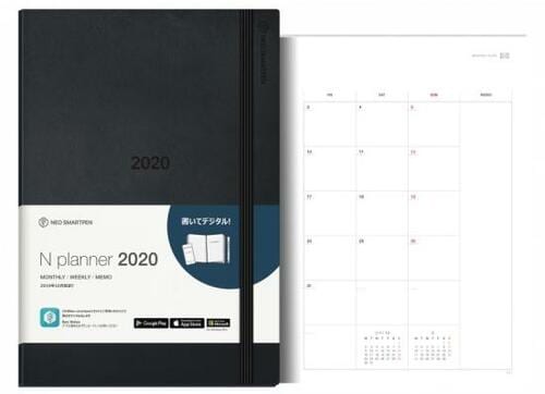 手書き文字が一瞬でデジタル化！今や手帳とスマホが同期される時代に イメージ2