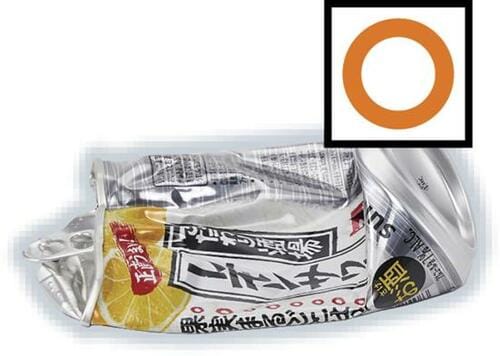 テスト2:アルミ缶