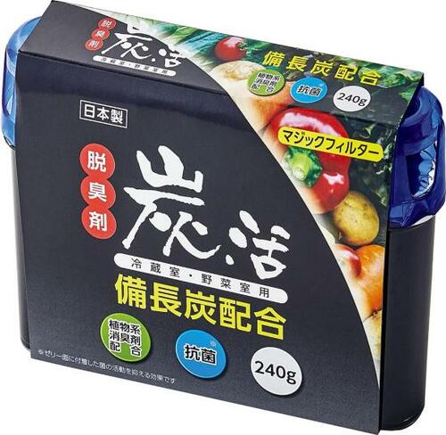 すぐに脱臭 ライオンケミカル「マジックフィルター 炭活」 イメージ