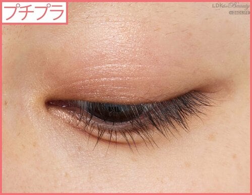 ヴィセ デパコスそっくりプチプラおすすめ イメージ