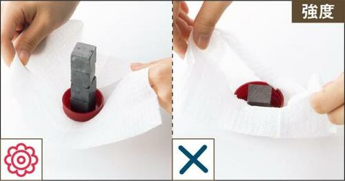 掃除の最後までしっかり強度を保てる 流せるトイレクリーナーおすすめ イメージ