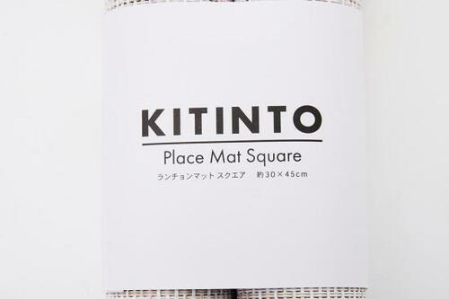 ポイント1:オシャレでかわいいKITINTOシリーズが急増中! イメージ