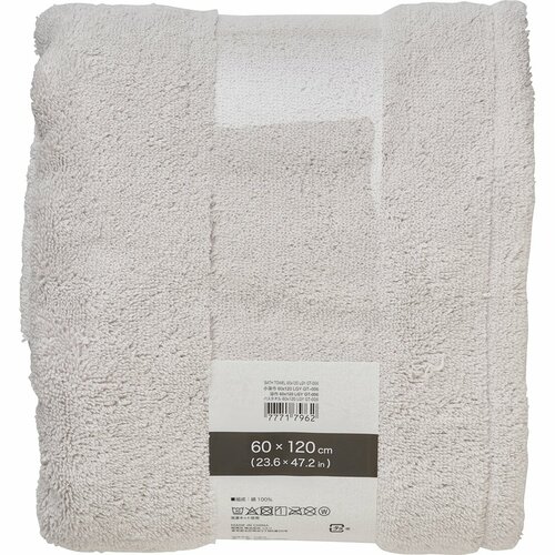 バスタオルおすすめ ニトリ 極上の拭き心地 タオル イメージ1