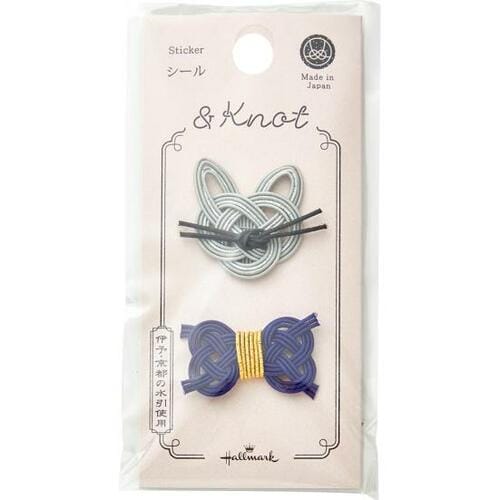水引モチーフがキュートな日本ホールマーク「&Knotシリーズ」 イメージ3