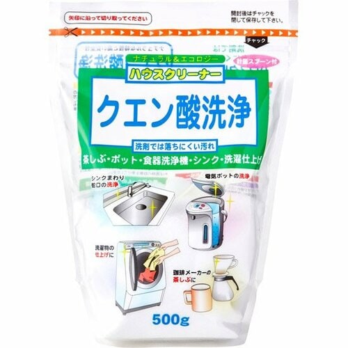 対湯アカ汚れの最終兵器クエン酸パックが大活躍