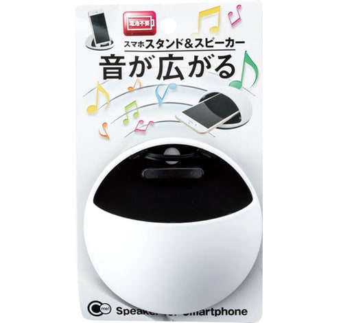セリア:スマホスタンド&スピーカー:100均