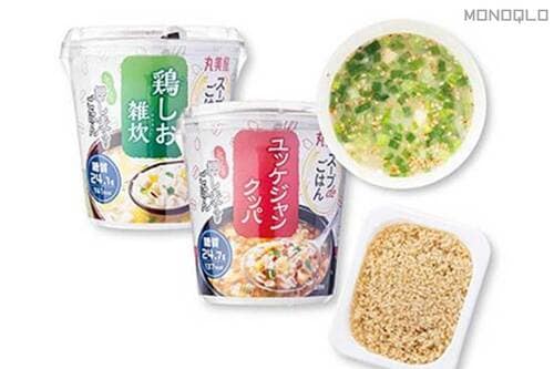 糖質控えめでも美味しい「低糖質ごはん」はどれ? 三菱食品「からだシフト 糖質コントロール 満足Soup 参鶏湯」おすすめ イメージ