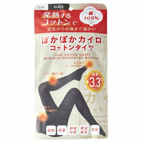 暖かいタイツおすすめ i.D ぽかぽかカイロコットンタイツ(綿100％) イメージ1