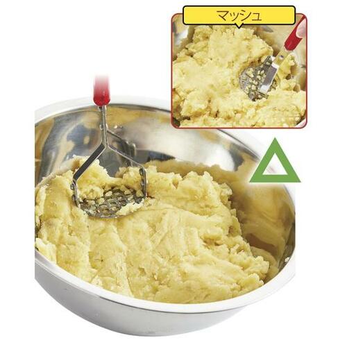マッシュ：△ 芋感が薄れました イメージ