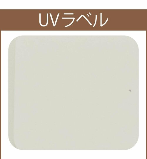 UVカット率：袖丈が長く手の甲まで紫外線対策ができる UVカットカーディガンおすすめ イメージ2