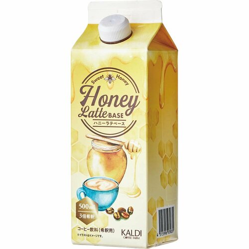 9位: カルディ「ハニーラテベース」 カルディおすすめ イメージ