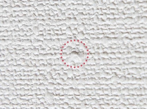 ①画びょう穴を埋めて目立たなくするパテ イメージ4