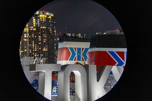<夜景>150m 双眼鏡おすすめ イメージ