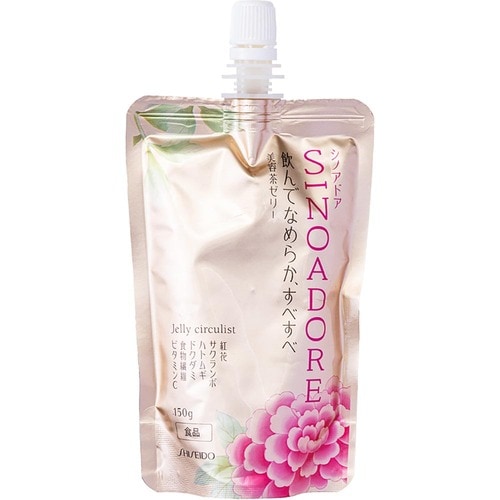ゼリー飲料おすすめ 資生堂 シノアドア ゼリー サーキュリスト イメージ1
