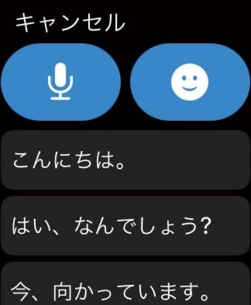 売れている理由はココにあり！他を圧倒する「3つの便利」 イメージ4
