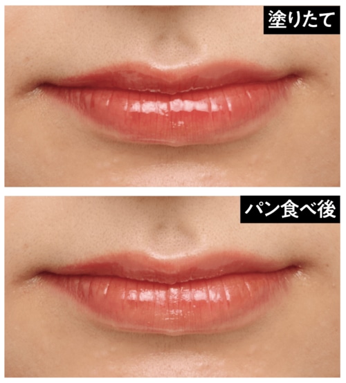 仕上がり・落ちにくさ 韓国リップおすすめ イメージ