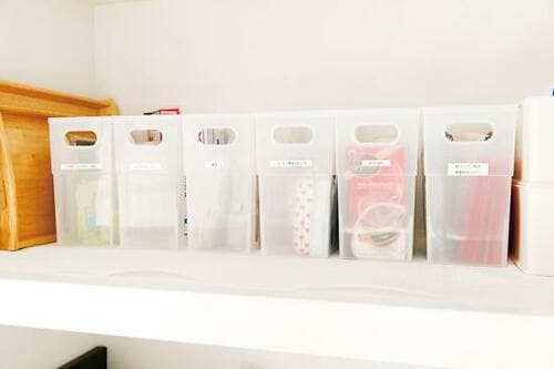 ポイント：半透明で中身がわかりやすい！ イメージ