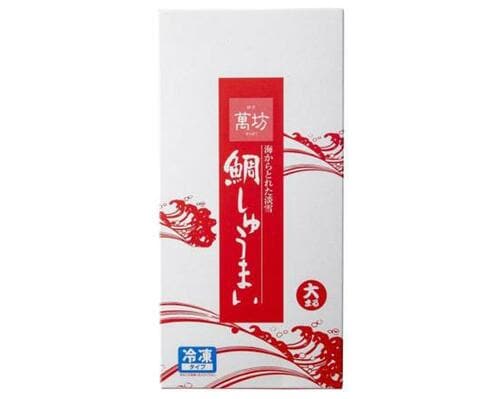 萬坊:呼子萬坊 鯛しゅうまい:冷凍食品